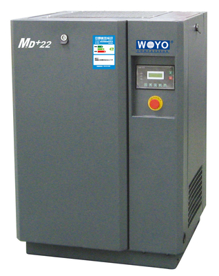 380V 50HZ রোটারি এয়ার স্ক্রু কম্প্রেসার